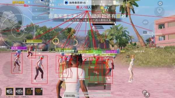 和平精英ios《螳螂》开挂科技免越狱全图乱杀中