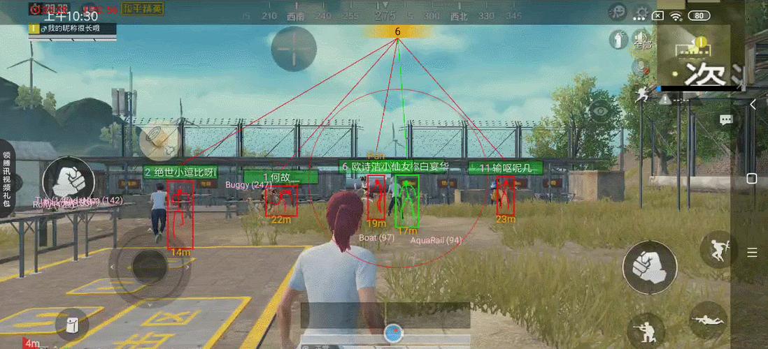 和平精英辅助【Vance万斯直装V1.0稳定版】人机识别 防录屏 主播专用 车辆加速 人物透视 锁头自瞄